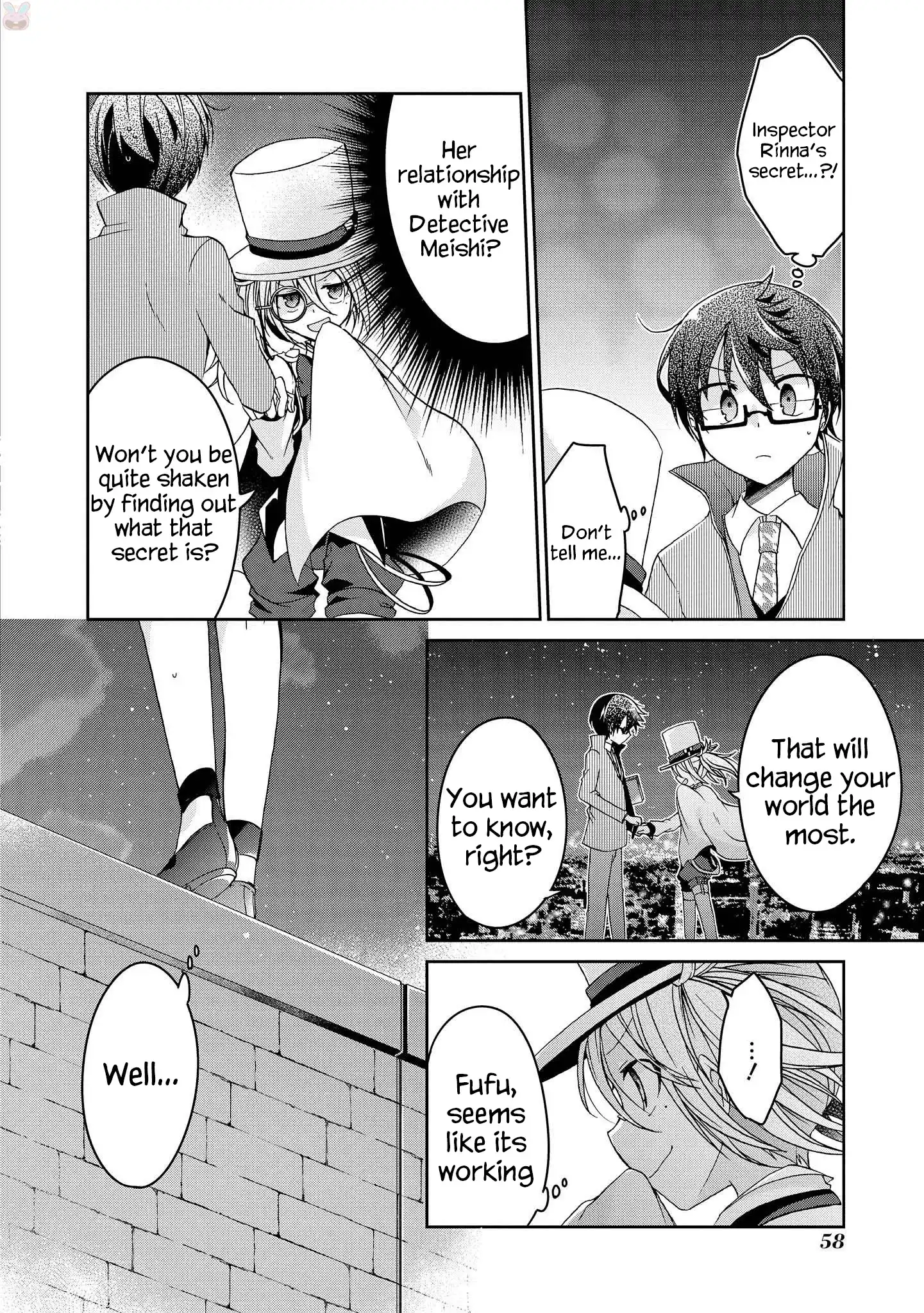 Rinna Keibu wa Iki ga dekinai Chapter 7 24